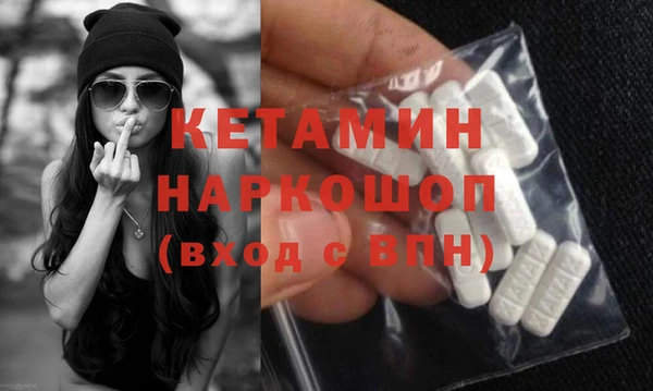 круглые Армянск