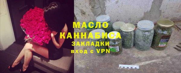 кокс Арсеньев