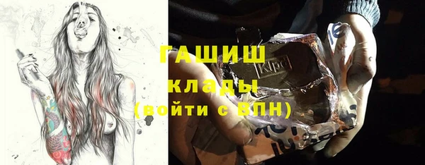 круглые Армянск