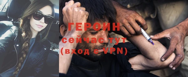 кокс Арсеньев
