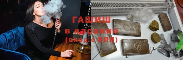 кокс Арсеньев