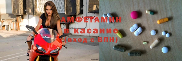 прущие крисы Аркадак