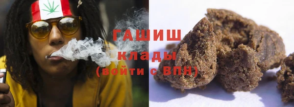 кокс Арсеньев