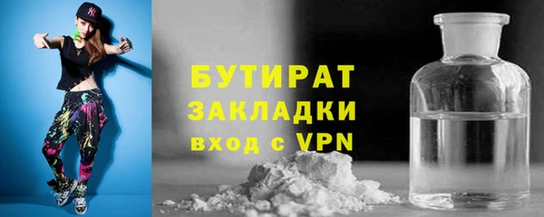 кокс Арсеньев