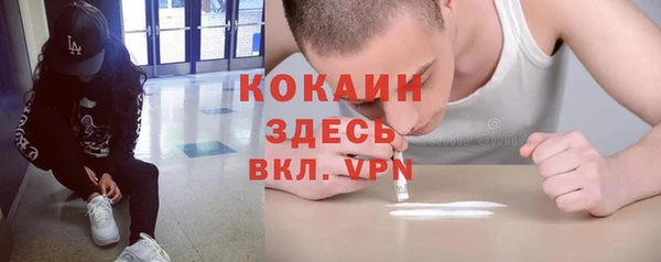 прущие крисы Аркадак