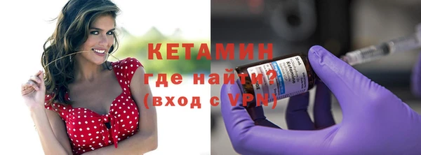 прущие крисы Аркадак