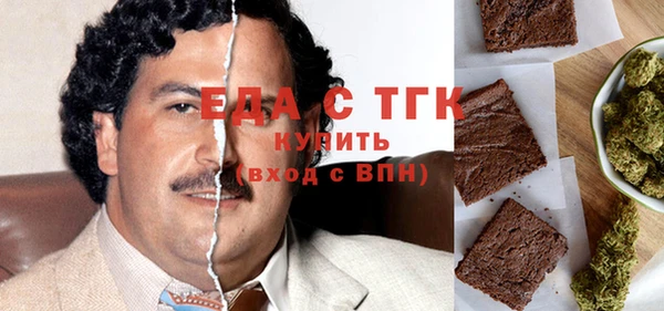 кокс Арсеньев