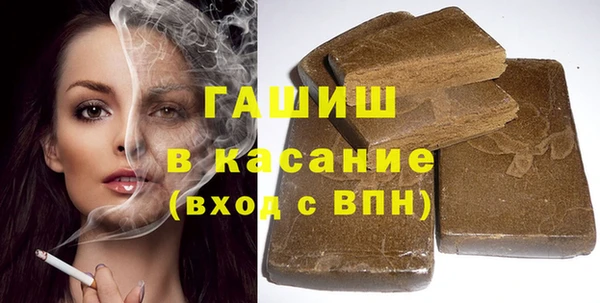 круглые Армянск
