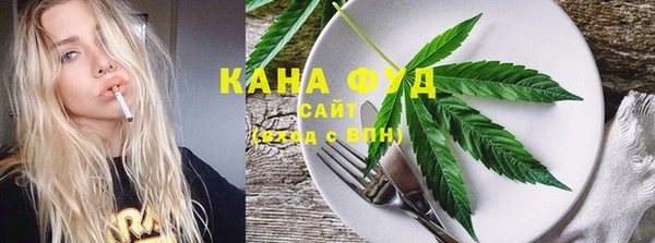 кокс Арсеньев