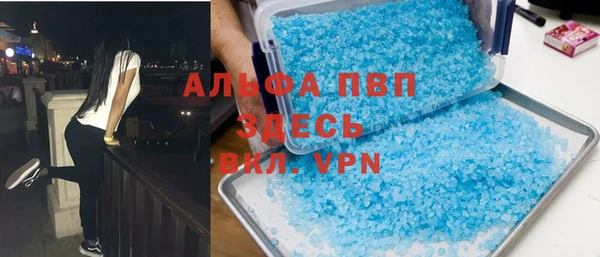 кокс Арсеньев