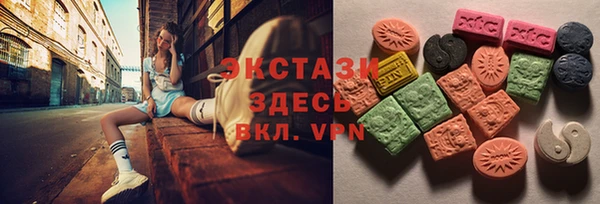 прущие крисы Аркадак