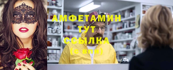 кокс Арсеньев