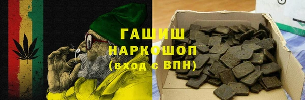 круглые Армянск