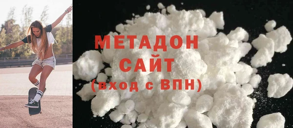 кокс Арсеньев