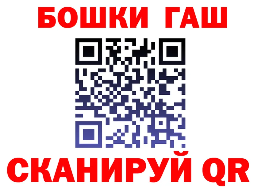 Героин гречка как войти сайты даркнета гидра Павлово
