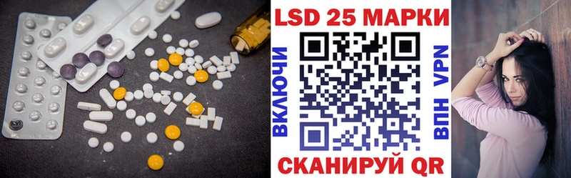 KRAKEN ONION  Павлово  ЛСД экстази ecstasy  наркошоп 