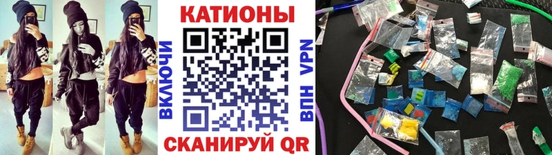 Меф  Павлово